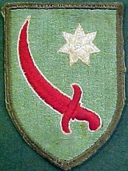 Persian Gulf Command patch, WWII